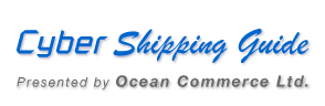 Cyber Shipping Guide