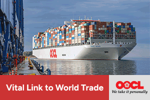 OOCL お客様番号登録のご案内