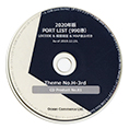 CD版「2018年版 PORT LIST（961港）LOCODE ＆ 緯度経度 & Map表示付き 」