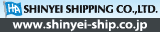 SHINYEI SHIPPING