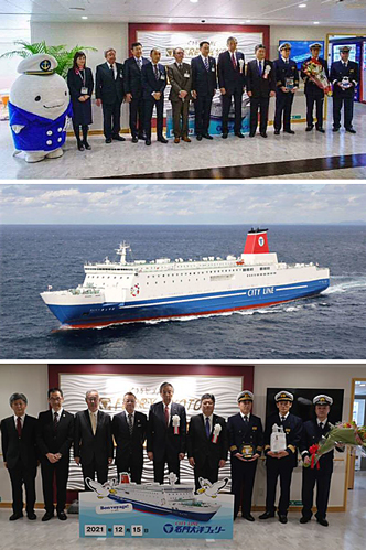 Csg News Digest Csg News Digest