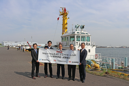 Csg News Digest