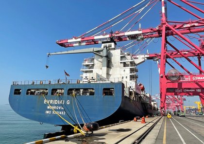 Csg News Digest Csg News Digest