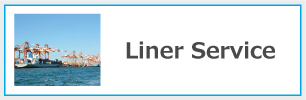 Liner Service