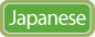 ToPo-Search Language Change
